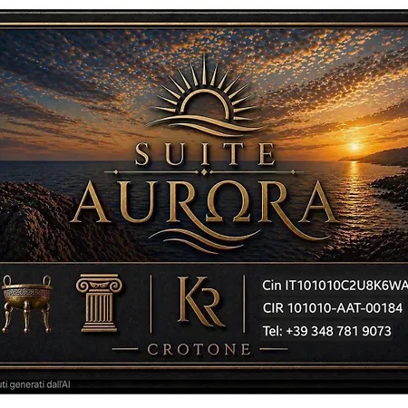 Aurora Διαμέρισμα Κρότωνας